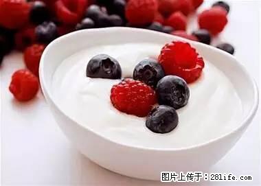 晕车、脚气、牙齿变黄、皮肤粗糙？学会这些三分钟搞定！ - 保山生活资讯 - 保山28生活网 bs.28life.net