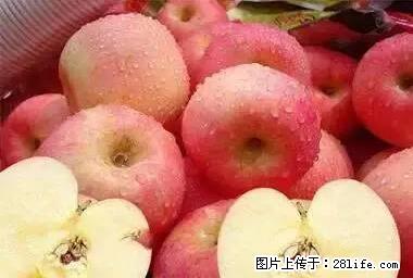晕车、脚气、牙齿变黄、皮肤粗糙？学会这些三分钟搞定！ - 保山生活资讯 - 保山28生活网 bs.28life.net