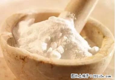 晕车、脚气、牙齿变黄、皮肤粗糙？学会这些三分钟搞定！ - 保山生活资讯 - 保山28生活网 bs.28life.net