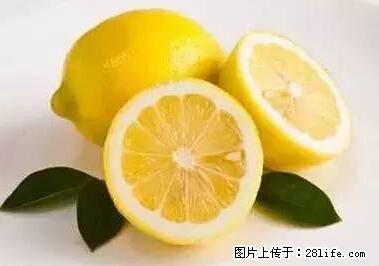 晕车、脚气、牙齿变黄、皮肤粗糙？学会这些三分钟搞定！ - 保山生活资讯 - 保山28生活网 bs.28life.net