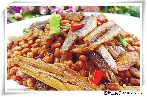 来广西旅游必吃这20道桂菜，不然就白来广西啦！ - 保山生活资讯 - 保山28生活网 bs.28life.net