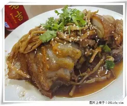 来广西旅游必吃这20道桂菜，不然就白来广西啦！ - 保山生活资讯 - 保山28生活网 bs.28life.net