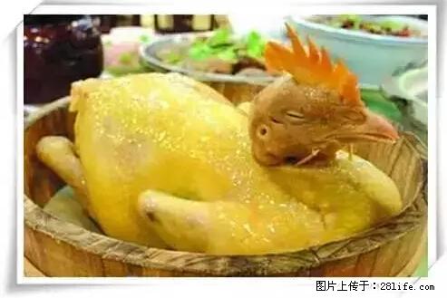 来广西旅游必吃这20道桂菜，不然就白来广西啦！ - 保山生活资讯 - 保山28生活网 bs.28life.net