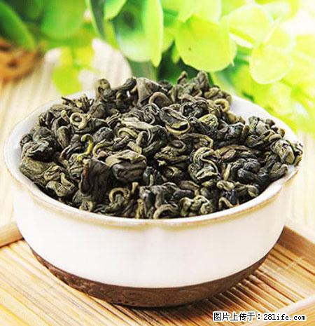 平乐石崖茶，珍贵仅次于金花茶 - 保山生活资讯 - 保山28生活网 bs.28life.net