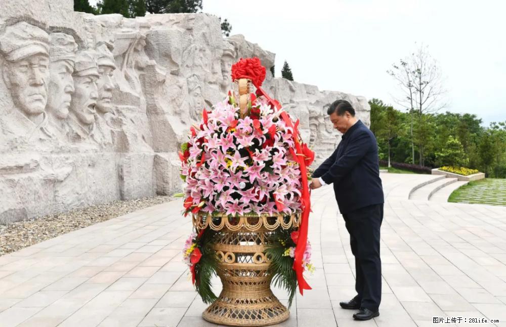 习近平赴广西考察调研 - 保山生活资讯 - 保山28生活网 bs.28life.net