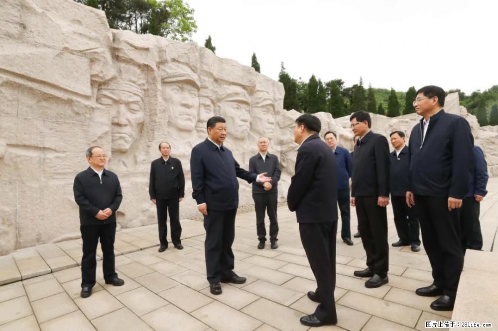 习近平赴广西考察调研 - 保山生活资讯 - 保山28生活网 bs.28life.net