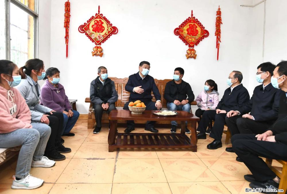 习近平赴广西考察调研 - 保山生活资讯 - 保山28生活网 bs.28life.net