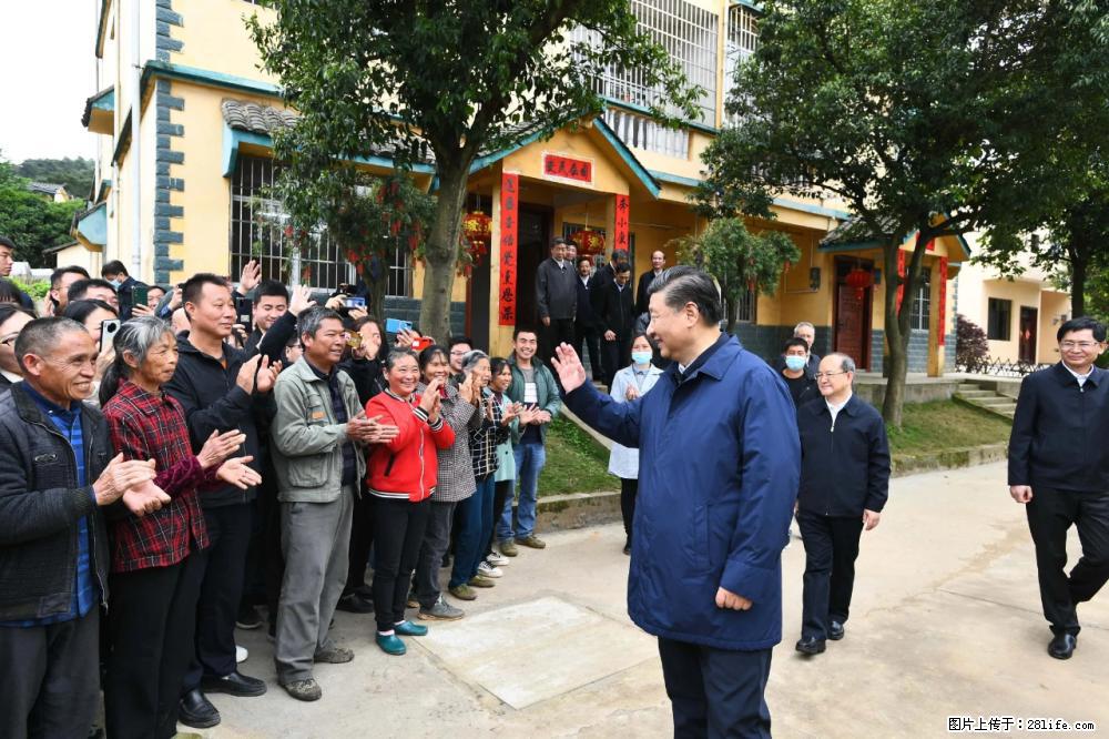 习近平赴广西考察调研 - 保山生活资讯 - 保山28生活网 bs.28life.net