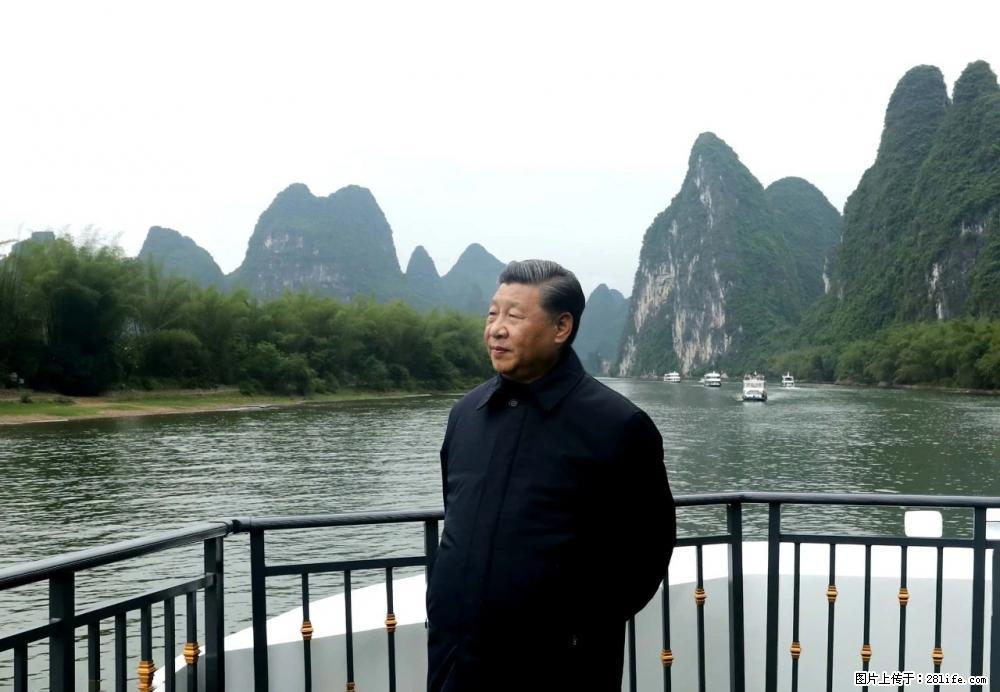 习近平赴广西考察调研 - 保山生活资讯 - 保山28生活网 bs.28life.net