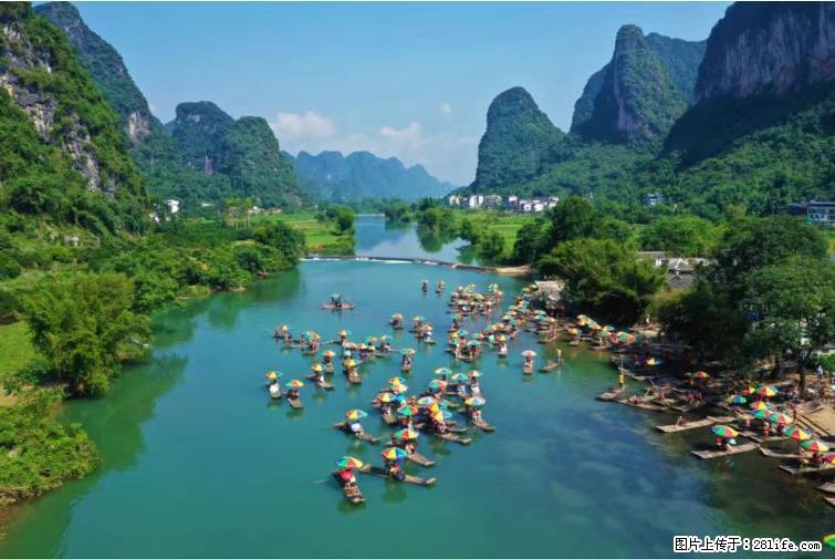 桂林市阳朔县遇龙河景区发布通知，从2022年4月5日起，骥马码头恢复营业。 - 保山生活资讯 - 保山28生活网 bs.28life.net