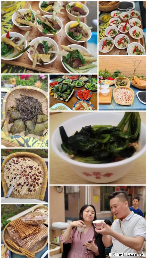 “粤灌文化 美好生活”油茶文化主题活动在广东深圳成功举办 - 保山生活资讯 - 保山28生活网 bs.28life.net