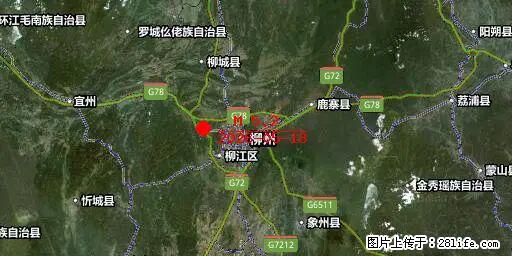 2026年05月18日00时21分广西柳州市柳南区发生5.2级地震 - 保山生活资讯 - 保山28生活网 bs.28life.net